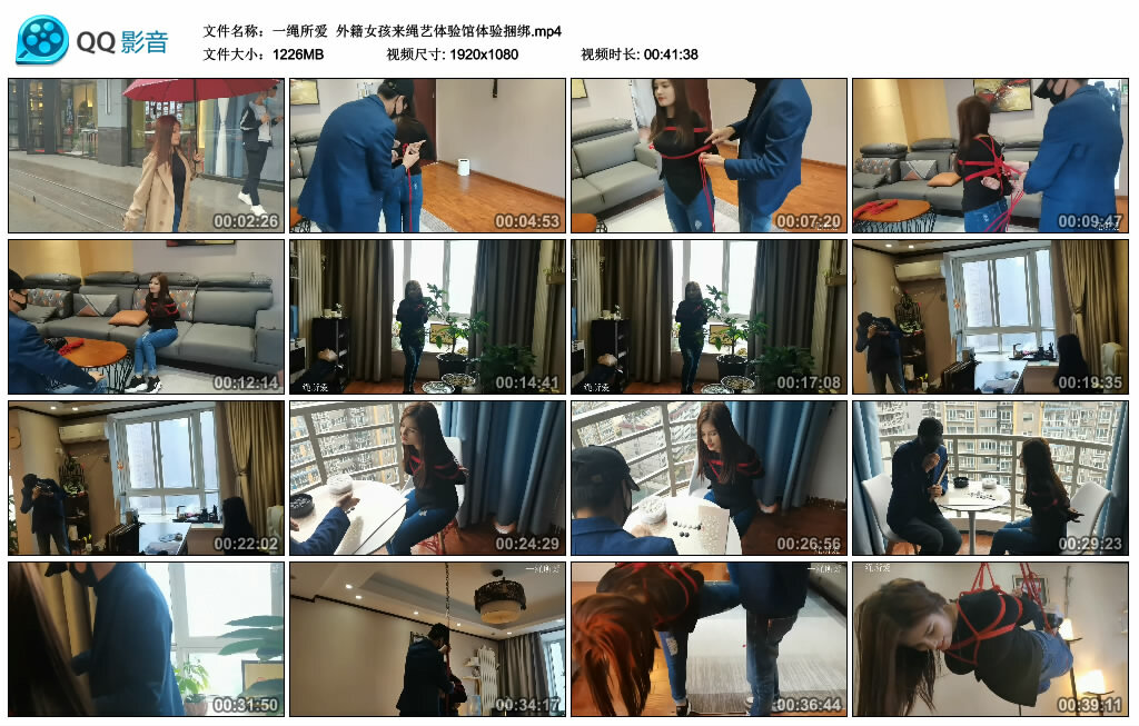 【一绳所爱】外籍女孩来绳艺体验馆体验捆绑-绳艺套路资源网