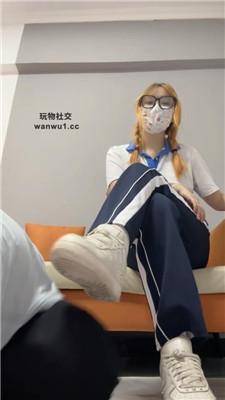 【雯雯】学生服S-转胯狗爬/舔超脏鞋白袜/强制闻鞋 bf44143-绳艺套路资源网